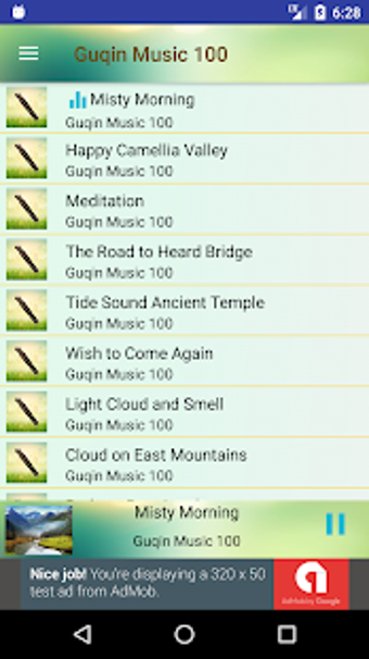 Image 1 for Guqin Music Collection 10…