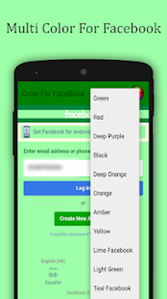 Imagen 2 para Multi Color For Facebook