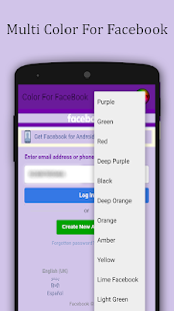 Imagen 2 para Multi Color For Facebook