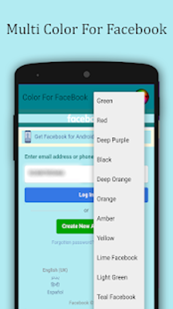 Imagen 3 para Multi Color For Facebook