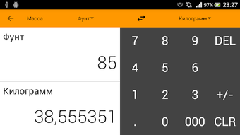 Image 2 for Converter
