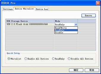 Imagen 0 para USBSE Pro