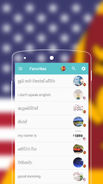 Image 0 for English to Sinhala Dictio…
