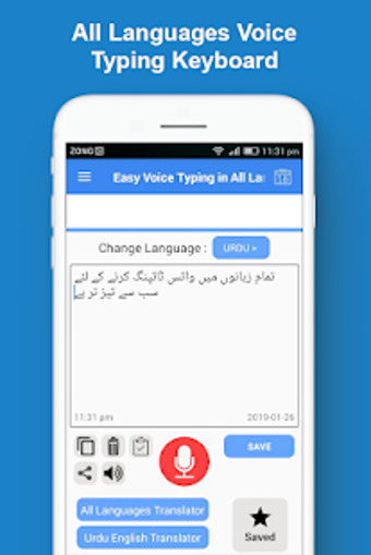 Imagen 1 para Voice Typing Keyboard All…
