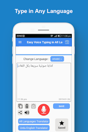 Imagen 2 para Voice Typing Keyboard All…