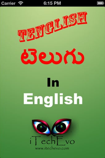 Imagen 0 para Tenglish