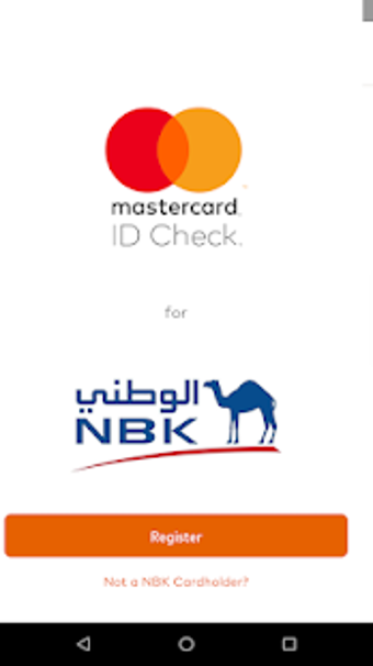 Image 0 for ID Check for NBK