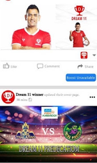Image 1 for Dream 11 Expert - Guide D…