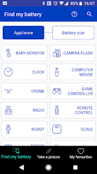 Image 0 for Panasonic Battery APP