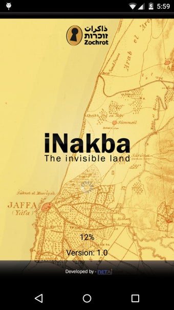 Imagen 1 para INakba