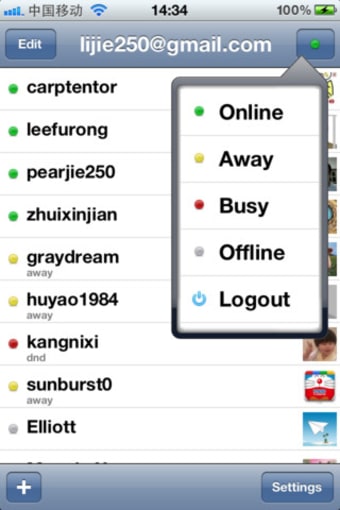 Image 1 for Chat for Gtalk - with Pus…