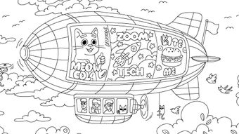 Image 0 for 100 Cats Lost In World Fi…