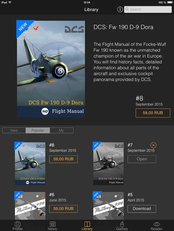 Image 0 for DCS