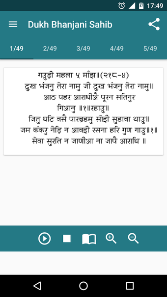 Imagen 3 para Dukh Bhanjani Sahib with …