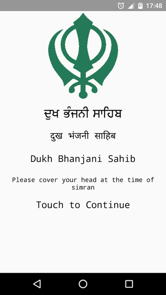 Imagen 2 para Dukh Bhanjani Sahib with …