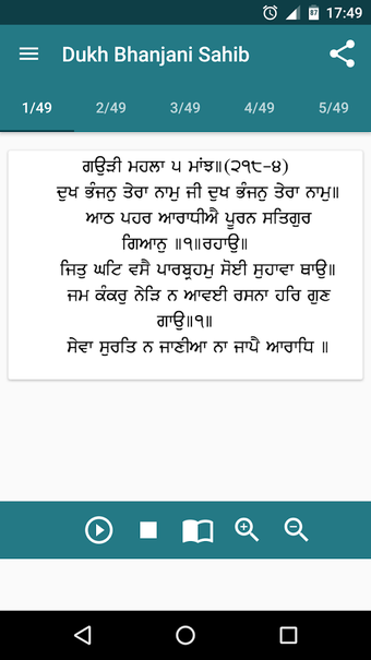 Imagen 0 para Dukh Bhanjani Sahib with …