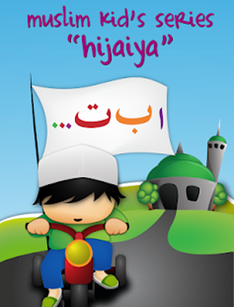 Imagen 3 para Hijaiya - Arabic Alphabet