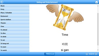 Imagen 0 para Learn Cantonese by WAGmob