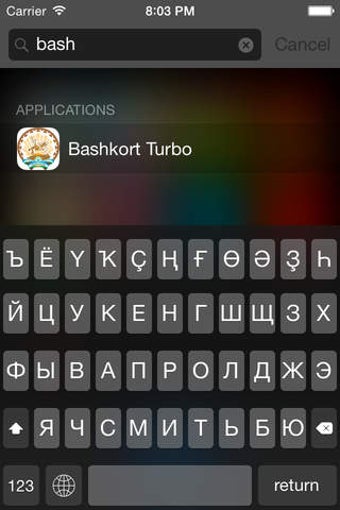 Image 0 for iOS