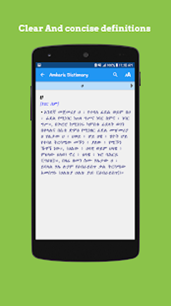 Image 2 for Amharic Dictionary