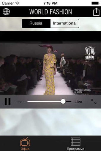 Image 0 for World Fashion