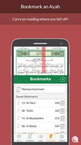 Image 0 for Quran Madina