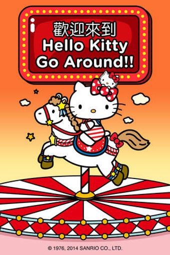 Image 0 for Hello Kitty Go Around
