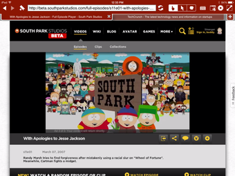 Image 3 for Photon X Private Browser …