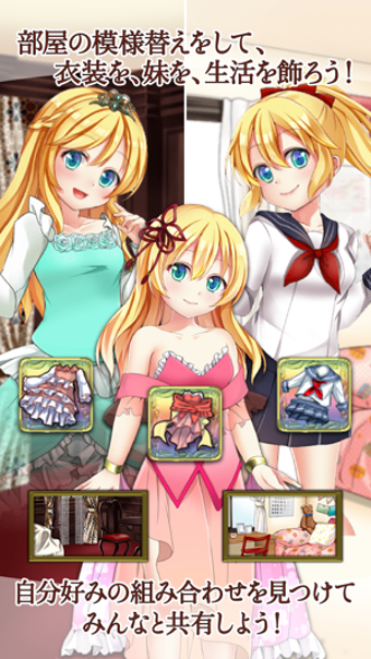 Imagen 1 para Pocket Girl Huning The De…