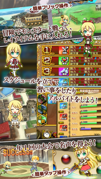 Imagen 3 para Pocket Girl Huning The De…