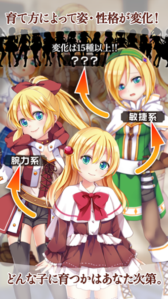 Imagen 2 para Pocket Girl Huning The De…