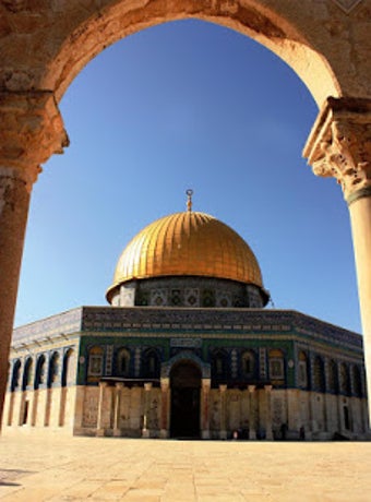 Image 0 for Jerusalem Wallpapers (Al-…
