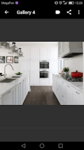 Image 0 for Kitchen Flooring