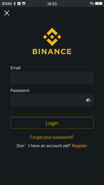 Image 0 for Binance - Cryptocurrency …