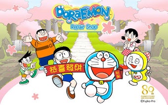 Imagen 2 para Doraemon Repair Shop Seas…