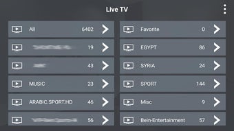Image 0 for Joker iptv