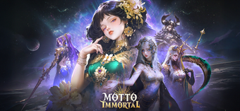 Image 0 for Motto Immortal
