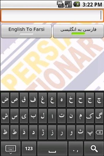 Imagen 2 para aFarsi: Persian Dictionar…