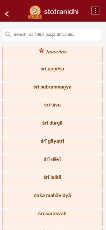 Image 1 for Stotra Nidhi