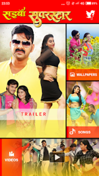 Imagen 2 para Saiyan Superstar Bhojpuri…