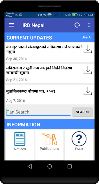 Imagen 3 para IRD Nepal