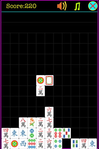 Image 0 for Mahtrix Free