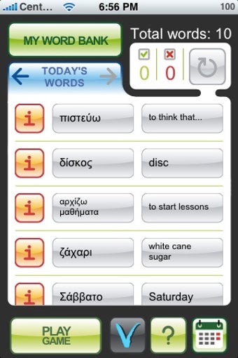 Image 0 for MyWords - Learn Greek Voc…