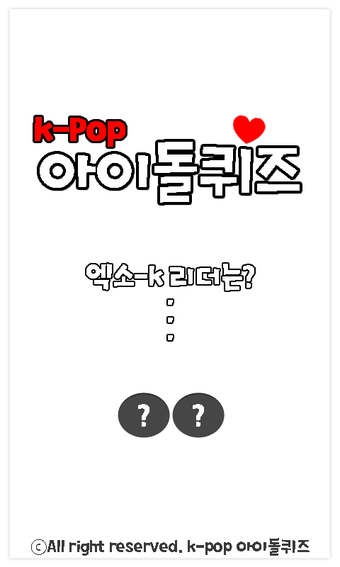 Image 0 for k-pop