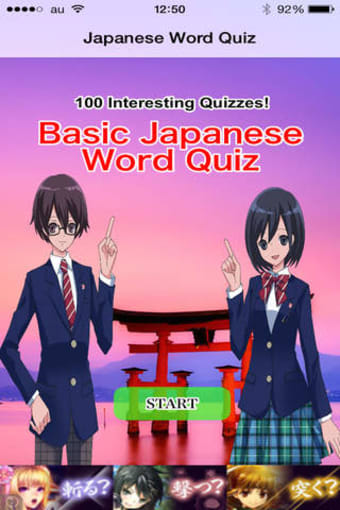 Image 0 for 100 Basic Japanese Word Q…