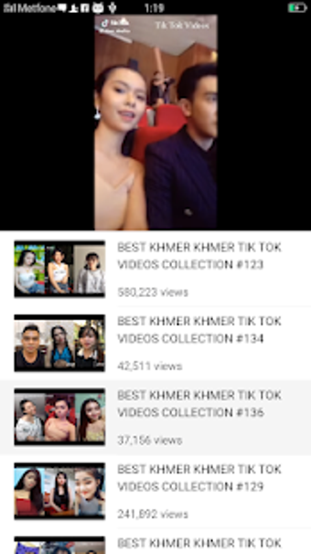 Imagen 1 para Khmer Tik Tok Komsan