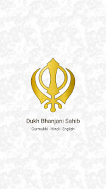 Imagen 3 para Dukh Bhanjani Sahib