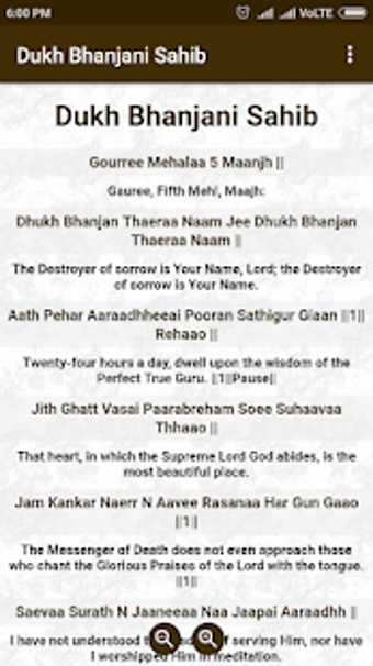 Imagen 0 para Dukh Bhanjani Sahib