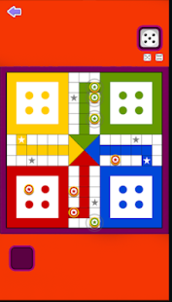 Image 1 for Ludo Game New