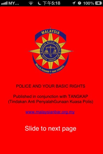 Imagen 0 para Red Book - Police and You…